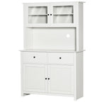 HOMCOM 63.5" Kitchen Buffet with Hutch