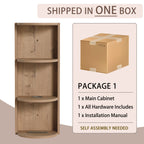 12" Bathroom Wall-Mounted Storage Rack