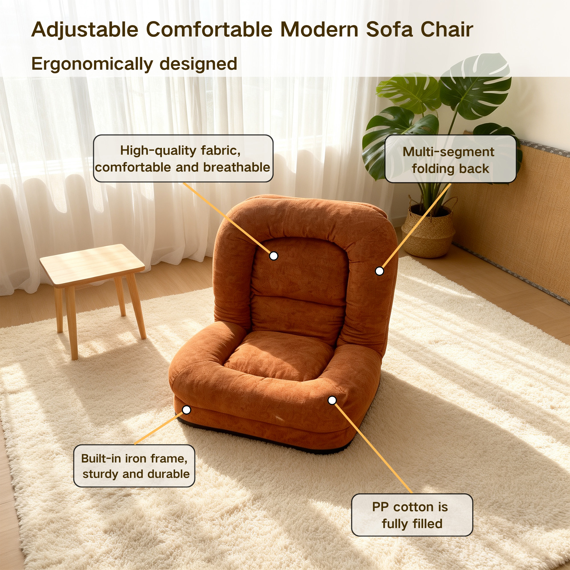 Egg Tart Lazy Sofa - Multi-Segment Folding Comfort