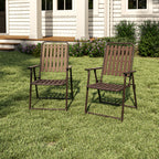 Brown 2-Piece Folding Chair Set