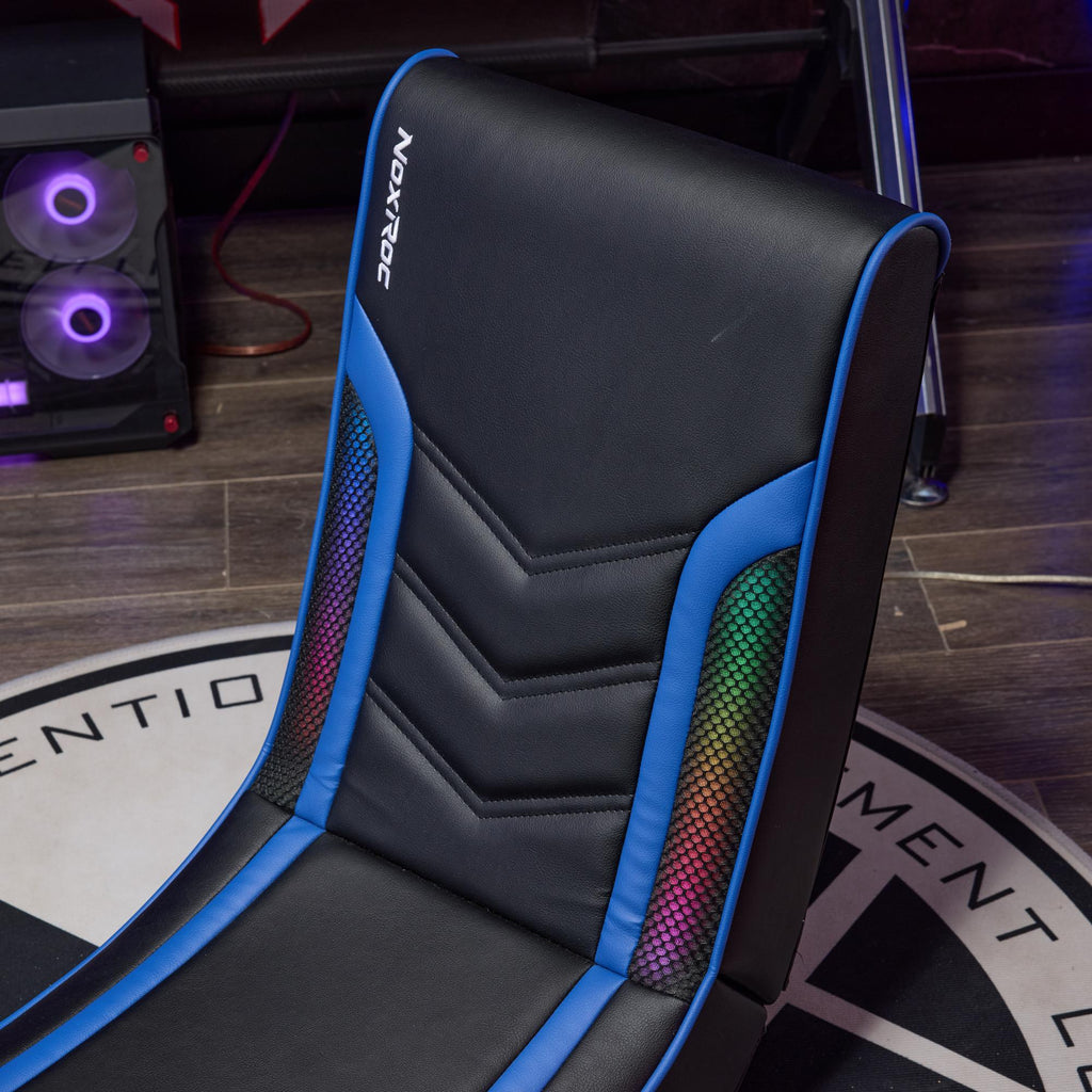 Gaming Rocker Floor Chair with RGB LED Lights, PU Leather, Black
