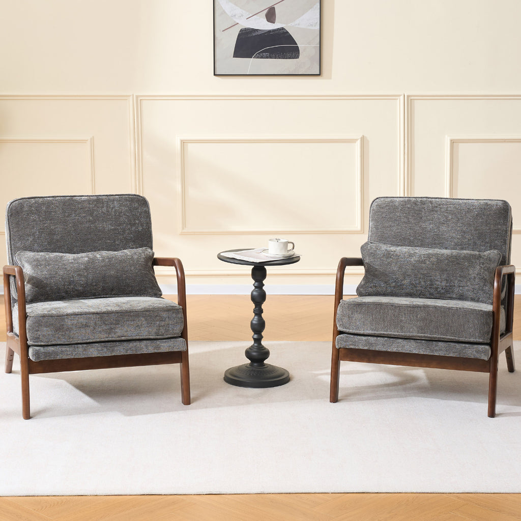 Mid-Century Modern Lounge Chair