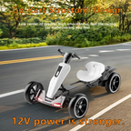 12V Electric Kids Pedal Go Kart