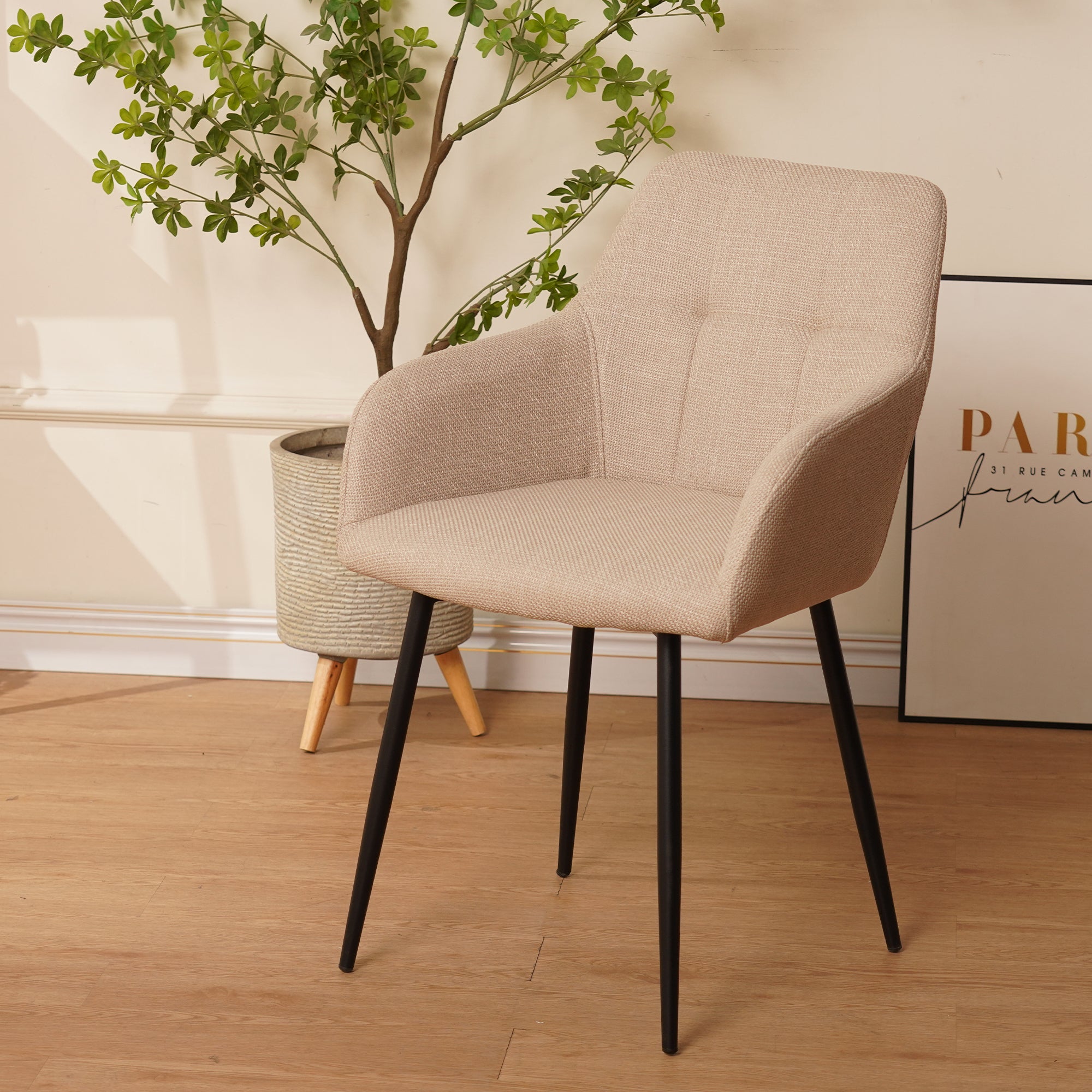 Beige Dining Chair 2-Piece Set