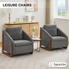 Chenille Fabric Modern Upholstered Armchair