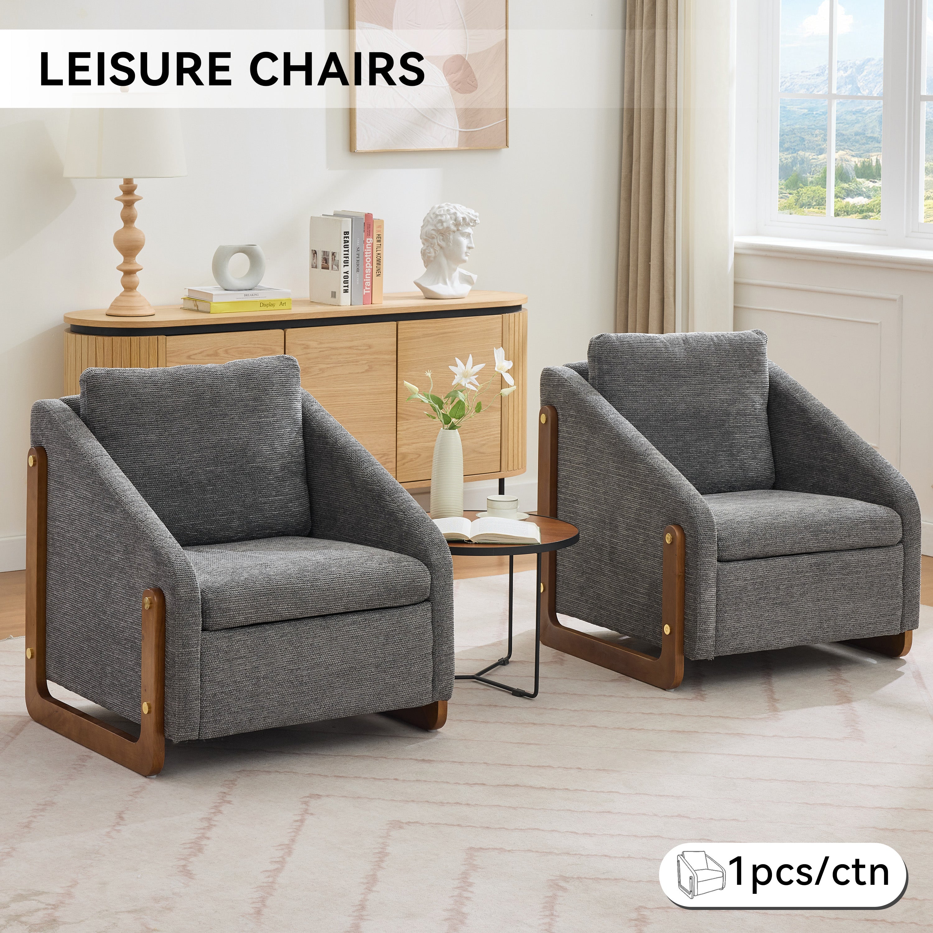 Chenille Fabric Modern Upholstered Armchair