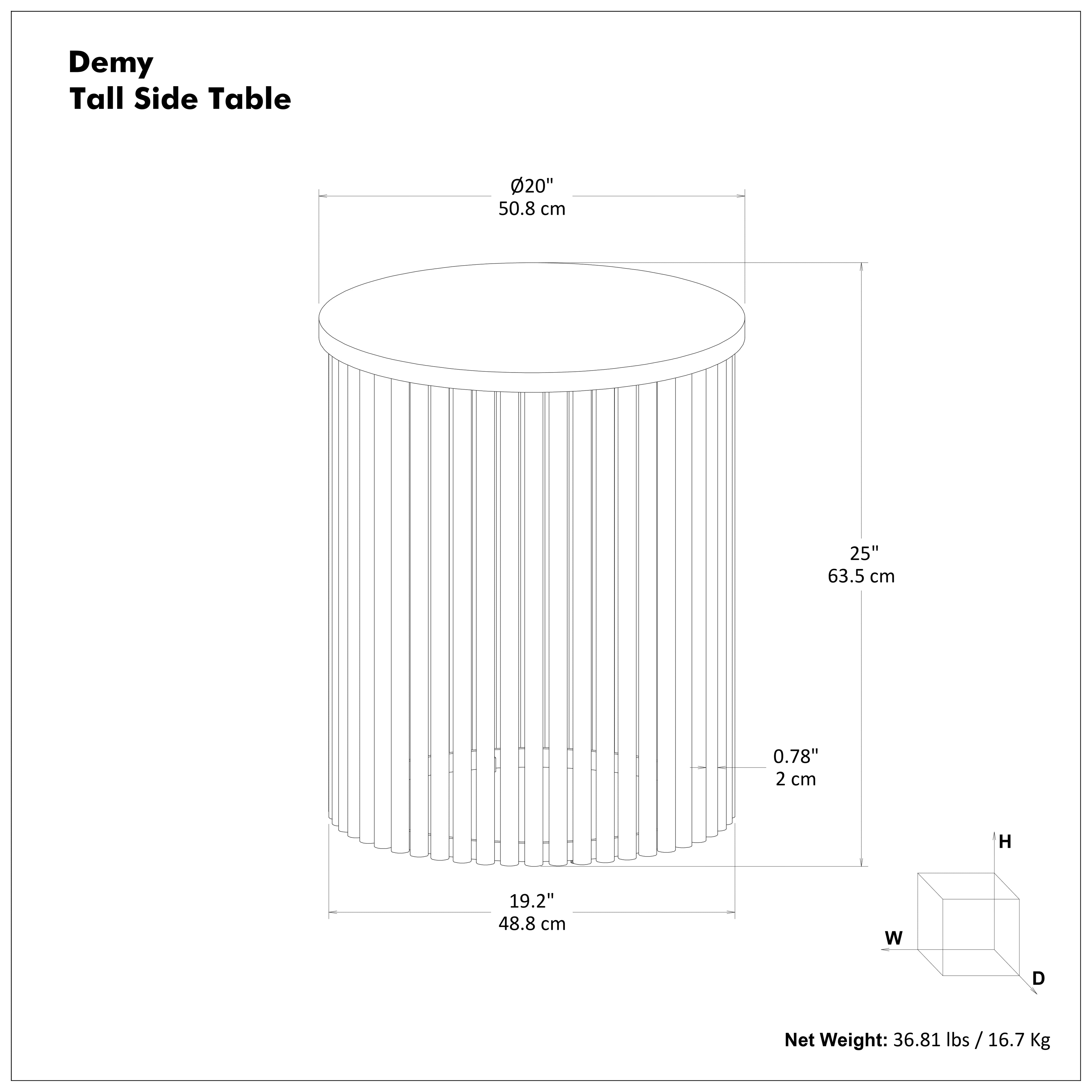 Demy Tall Side Table