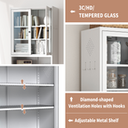 Metal Kitchen Pantry Cabinet - 72" Tall Storage Unit