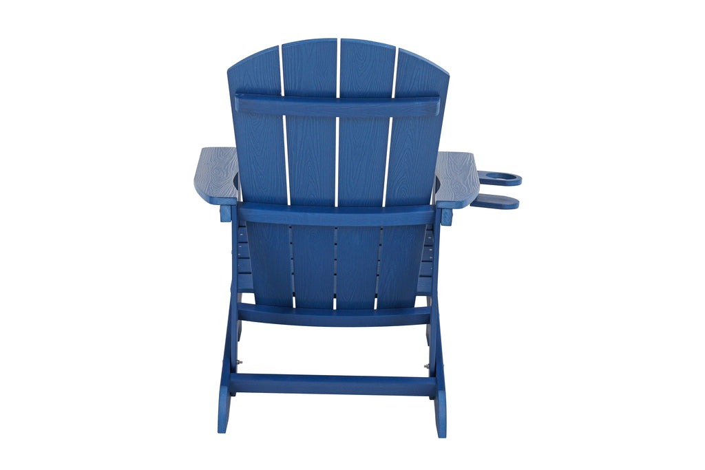 Outdoor Lounge Chair With Cup Holder