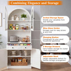 75" Farmhouse Tall Arched Pantry Cabinet