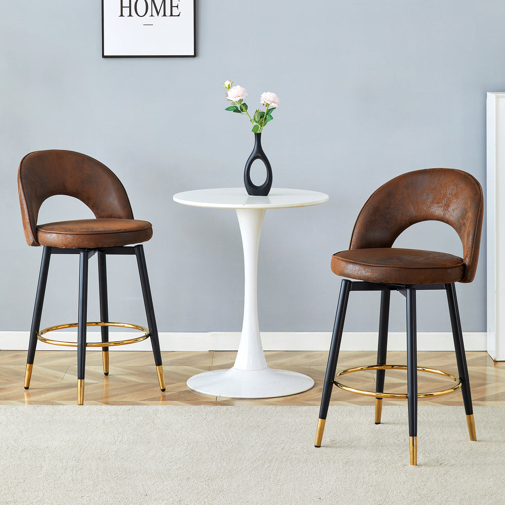 360° Rotatable Bar Chair