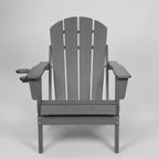 HDPE Folding Adirondack Chair with Dual Cup Holder