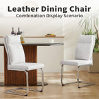 Modern Leather Imitation Dining Chair Set (2 Pieces)