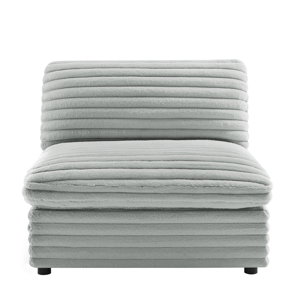 Jenny Plush Fabric Armless Slipper Chair