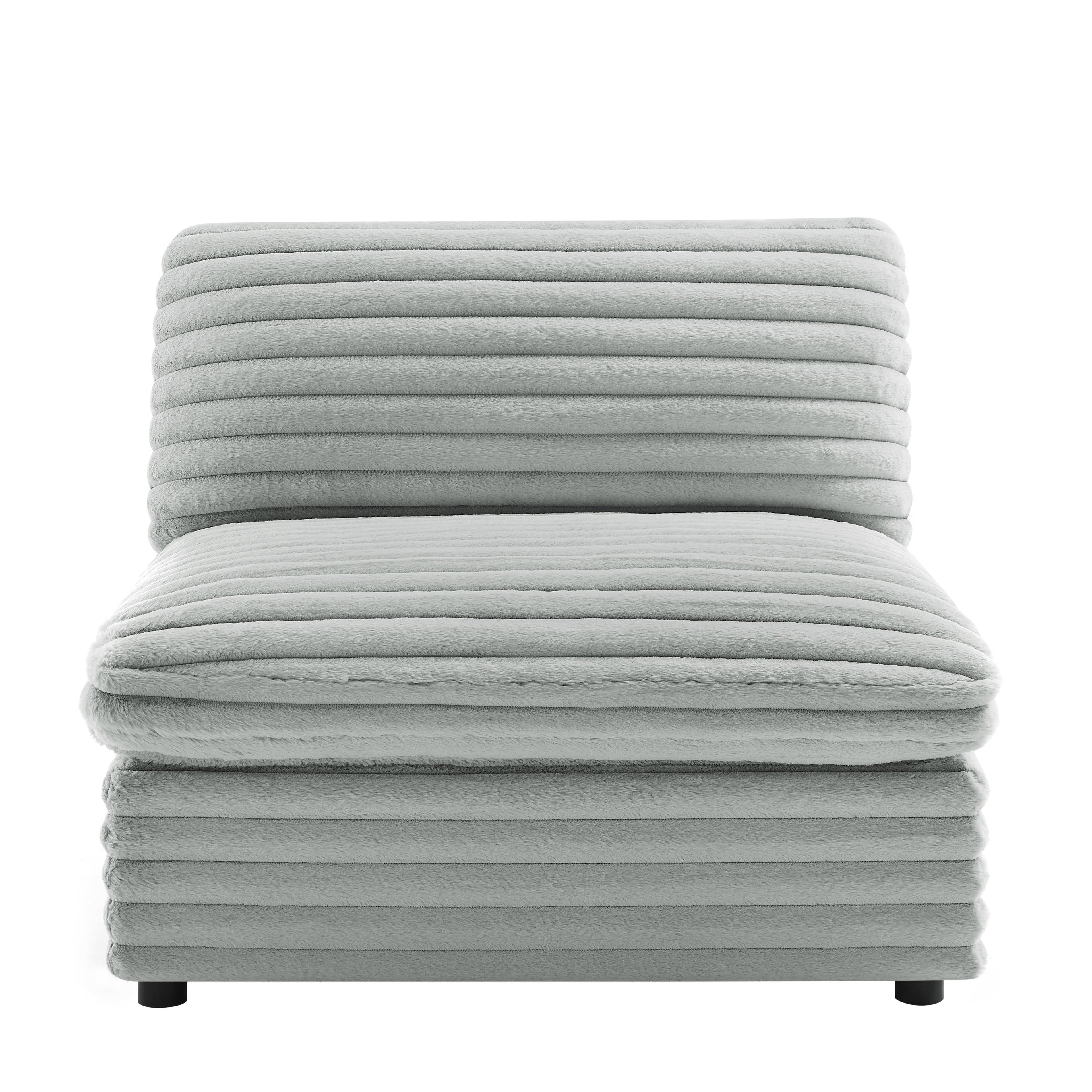 Jenny Plush Fabric Armless Slipper Chair