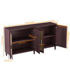 70" Rattan Buffet Cabinet with Storage