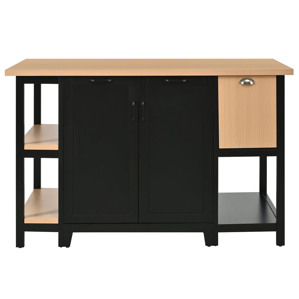 58" Freestanding Kitchen Island