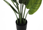 Artificial Plant - 37" Tall Aureum Tree
