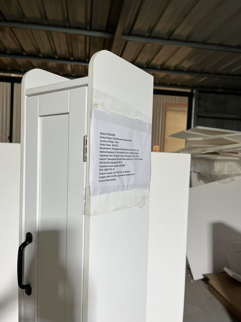 67.51" Tall Bathroom Storage Cabinet