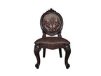 Versailles Cherry Finish Side Chair (Set of 2)