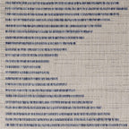 Khandallah Outdoor Area Rug