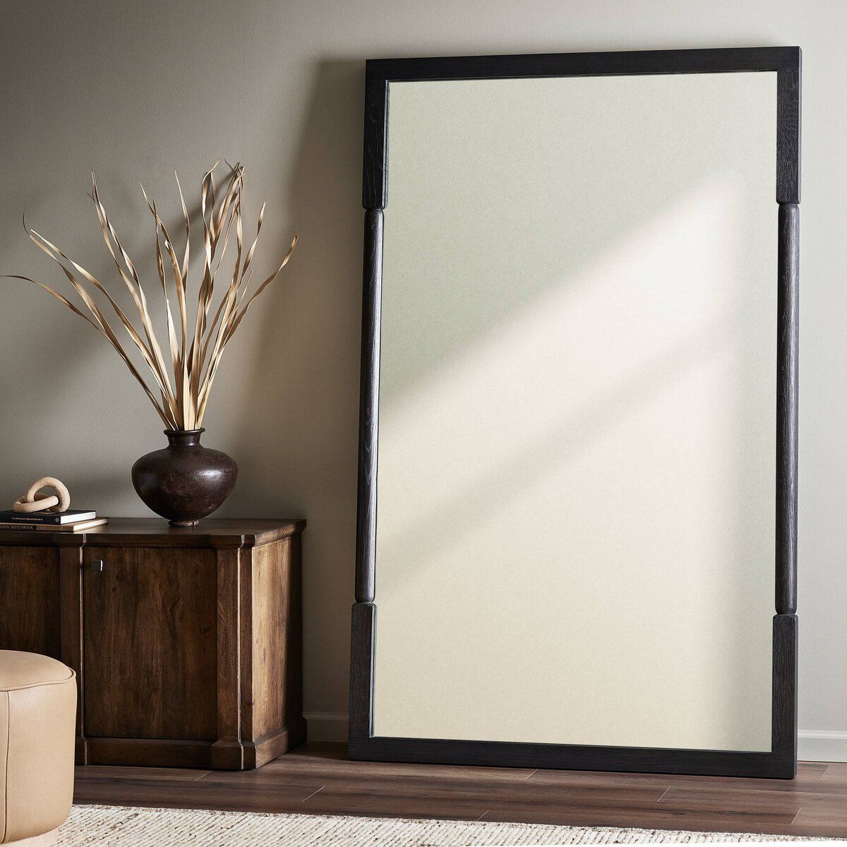 Concord Floor Mirror