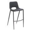 Desi Armless Barstool (Set of 2)