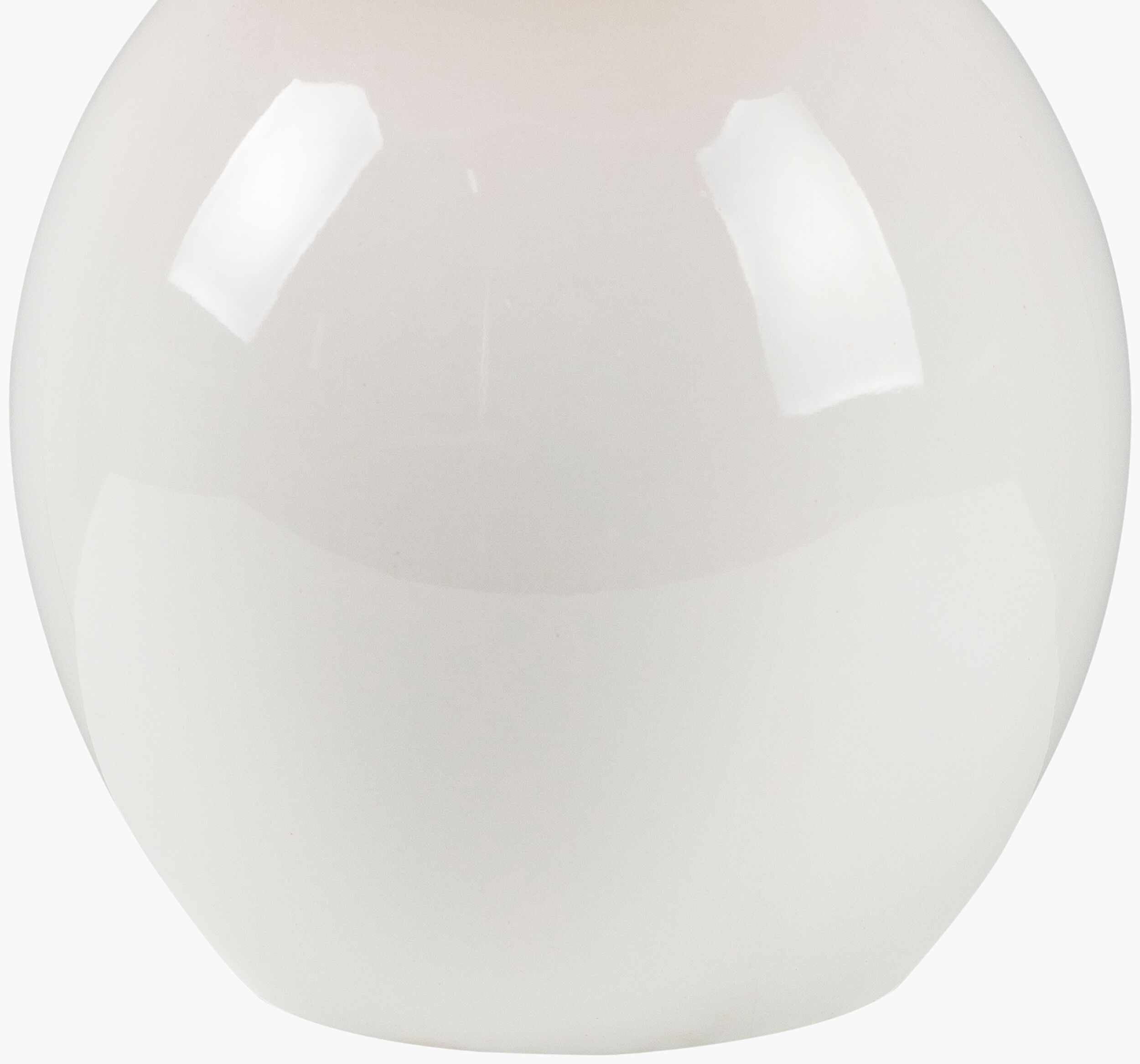 Salgareda White Ceramic Table Lamp