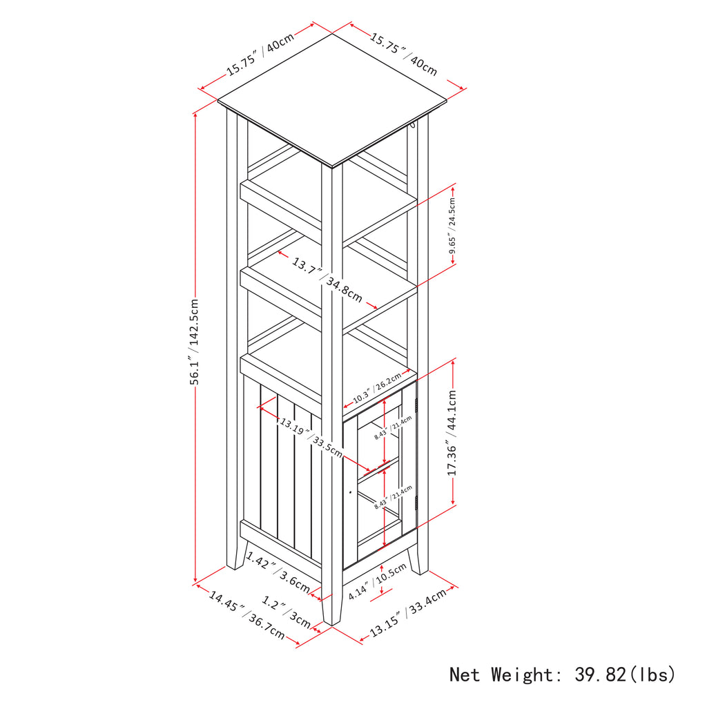 Acadian Bath Storage Tower - Pure