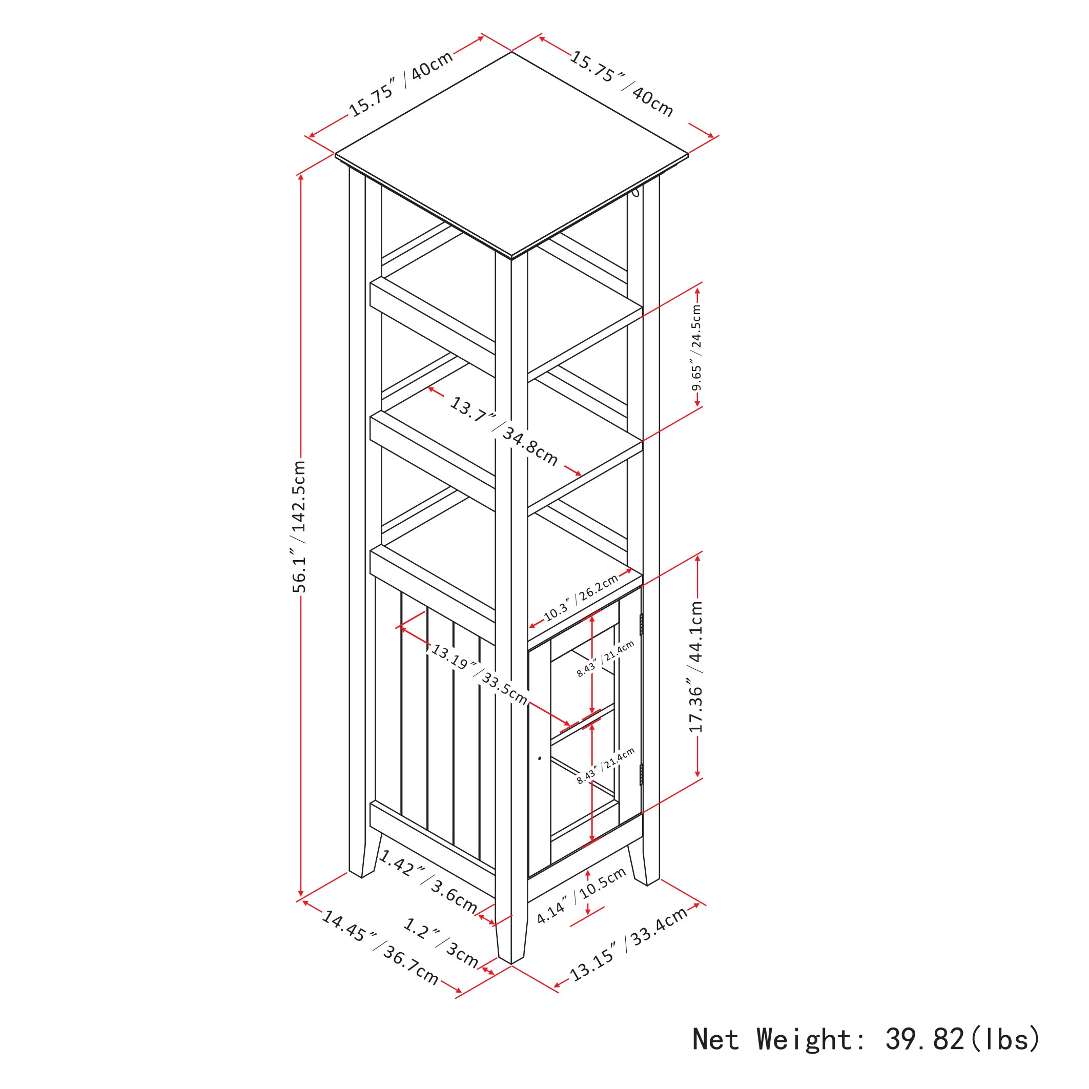 Acadian Bath Storage Tower - Pure