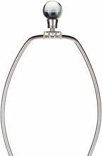 Yardville Table Lamp - Clearance
